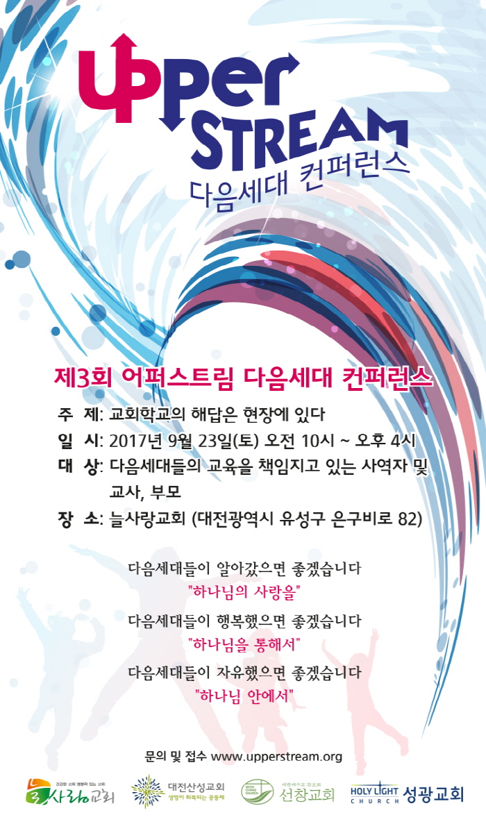 web_page_1.jpg