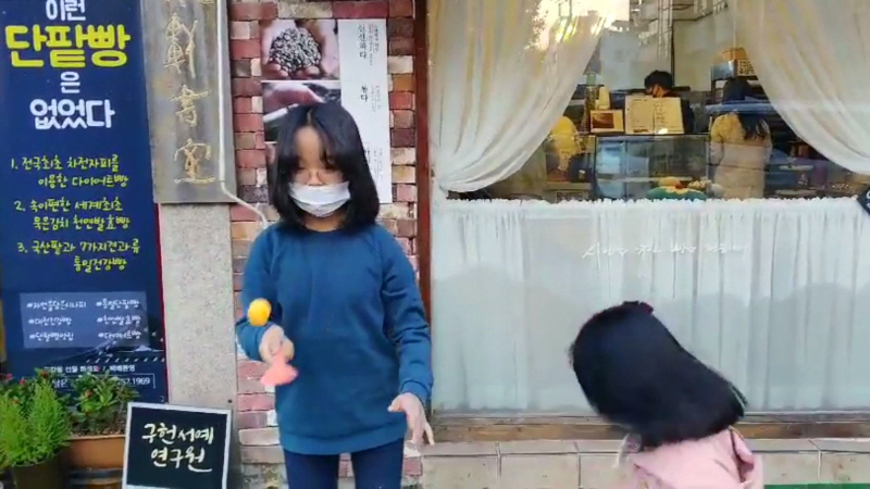 800초등3부 박다경.JPG