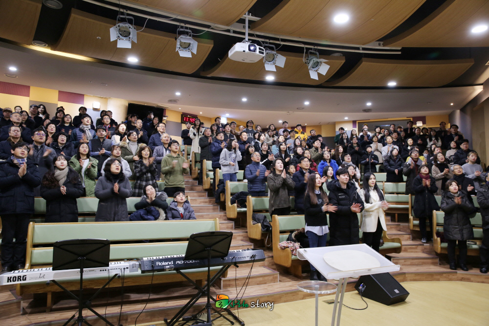 비전홀.jpg