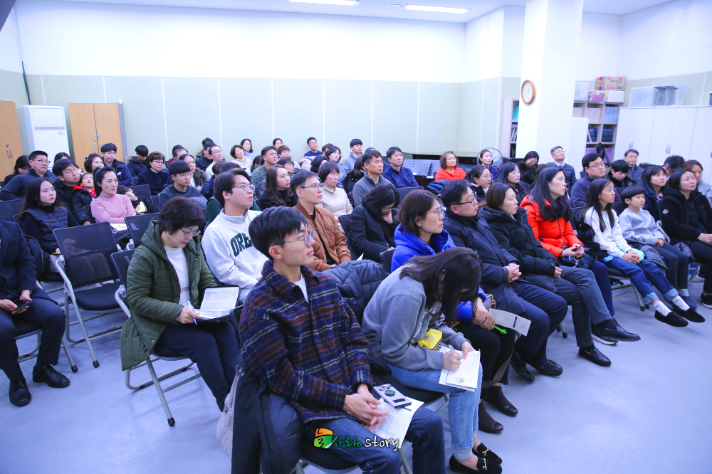 호산홀 설교.jpg