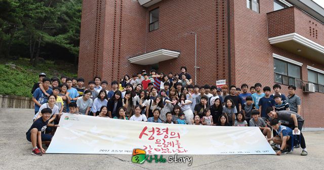 단체사진2.jpg