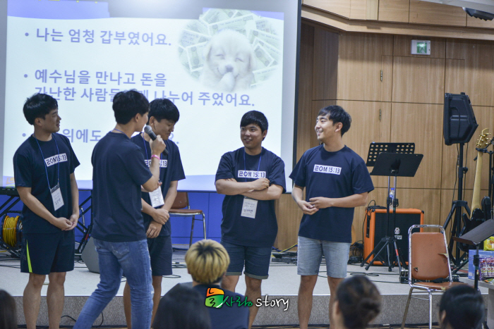 2017늘청여름수련회238.jpg