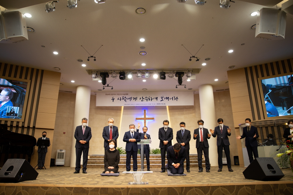 1000201025_이임예배 (157).jpg