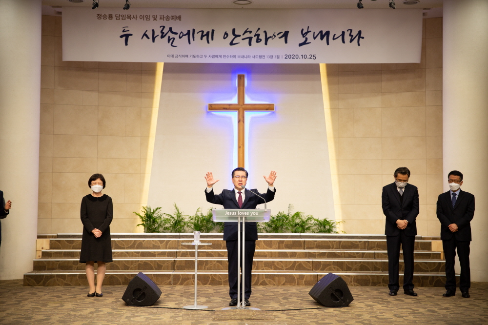 1000201025_이임예배 (191).jpg