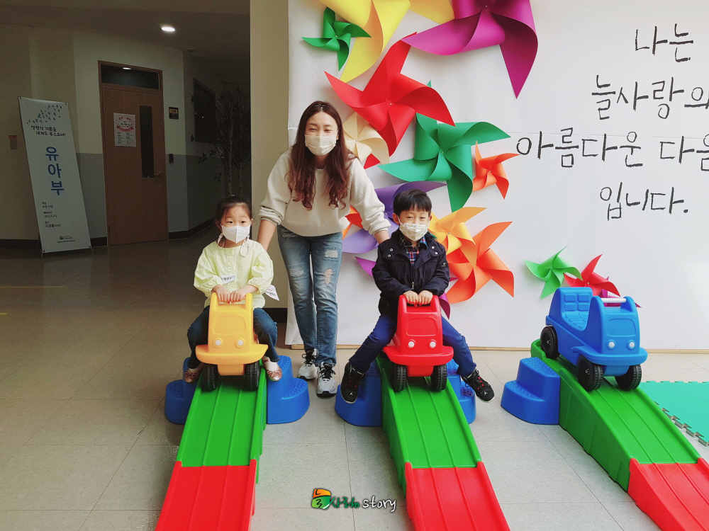 KakaoTalk_20210507_185913720_01.jpg
