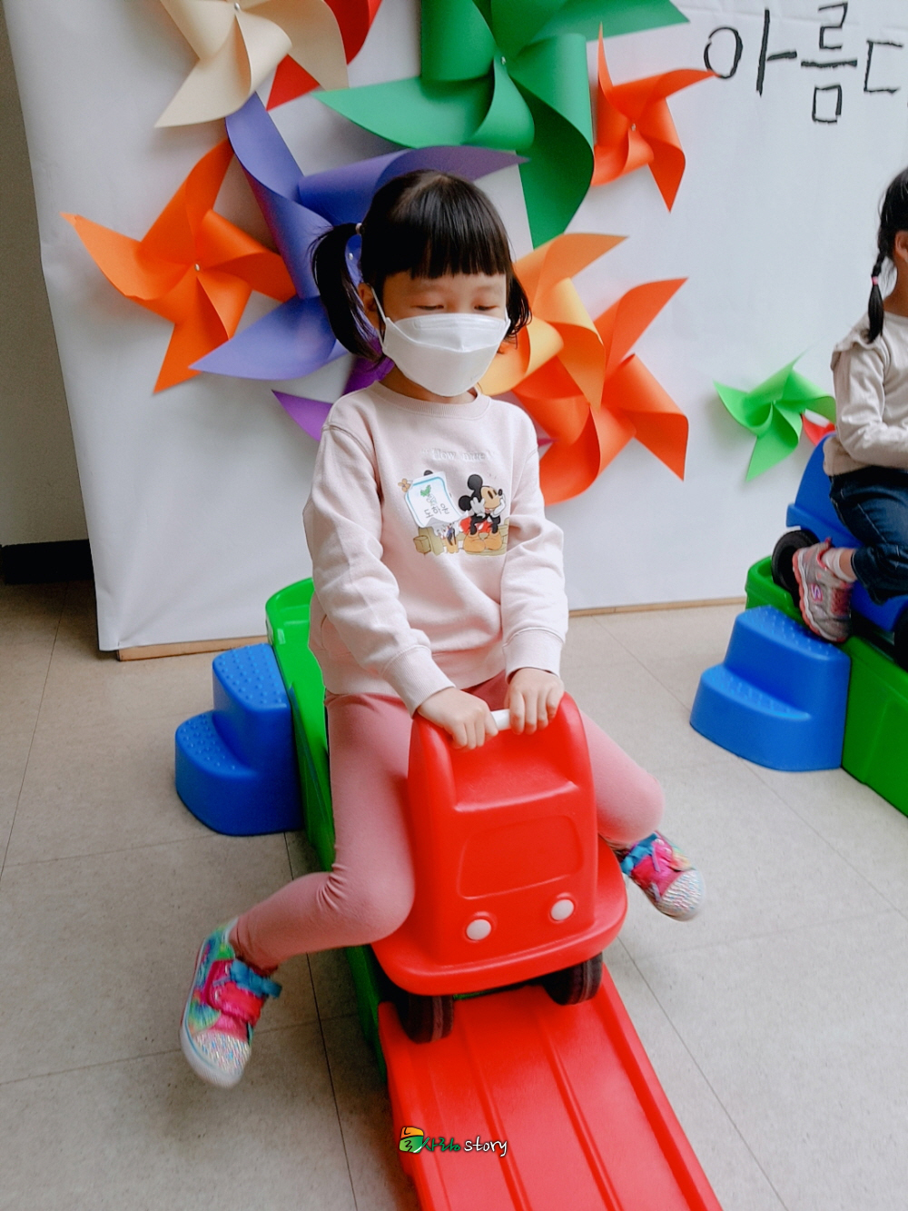 KakaoTalk_20210507_185737246_12.jpg