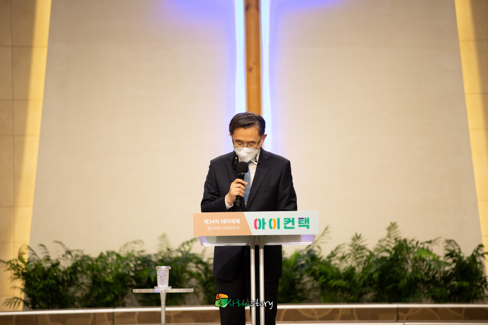 210509-테마예배-52.jpg