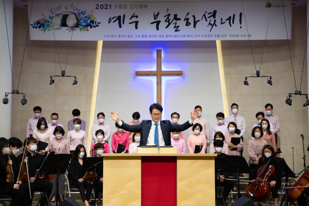 1000210404-부활절예배 (3부)-132.jpg