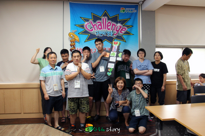 KakaoTalk_20170729_150539883.jpg