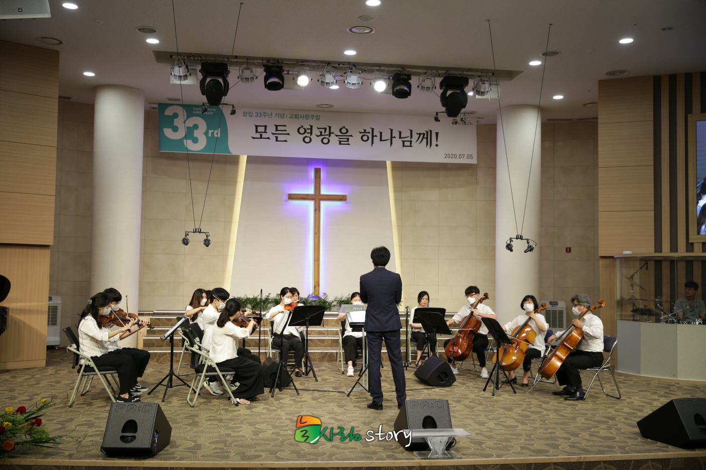 [꾸미기]QW7A0609.JPG