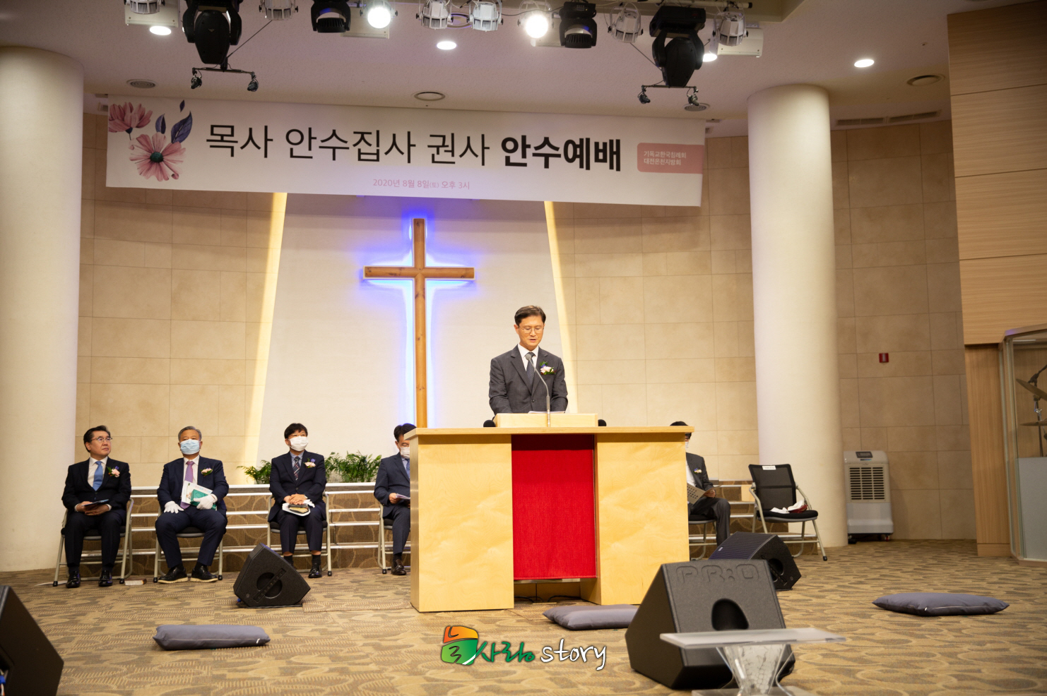 [꾸미기]200808_안수예배-38.jpg