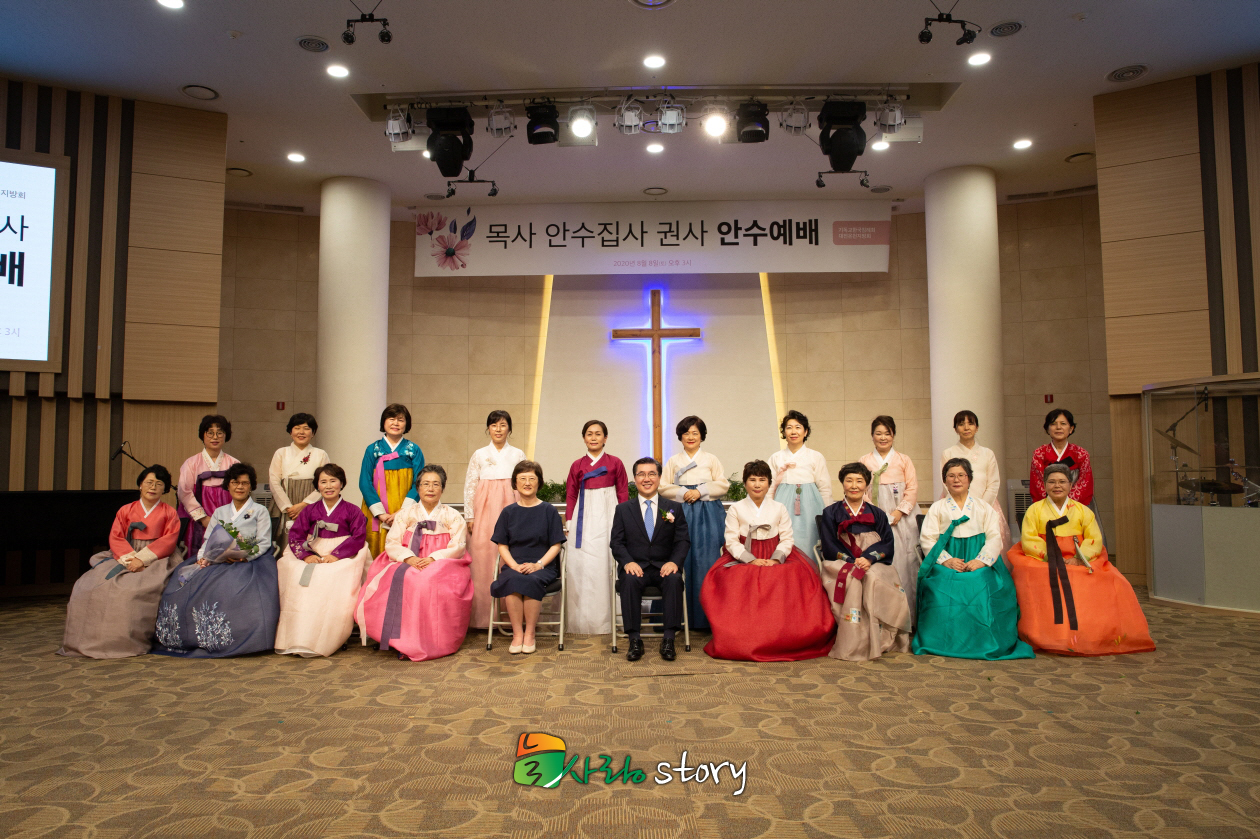 [꾸미기]200808_안수예배-454.jpg