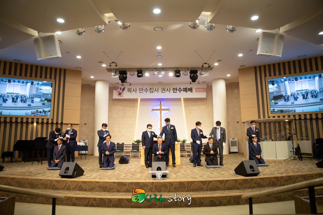 [꾸미기]200808_안수예배-143.jpg