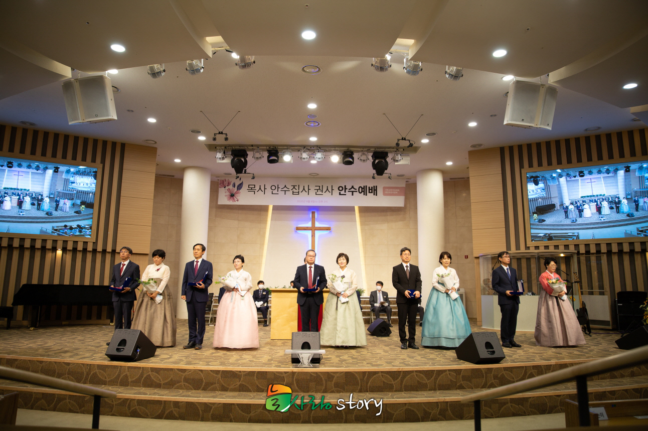 [꾸미기]200808_안수예배-196.jpg