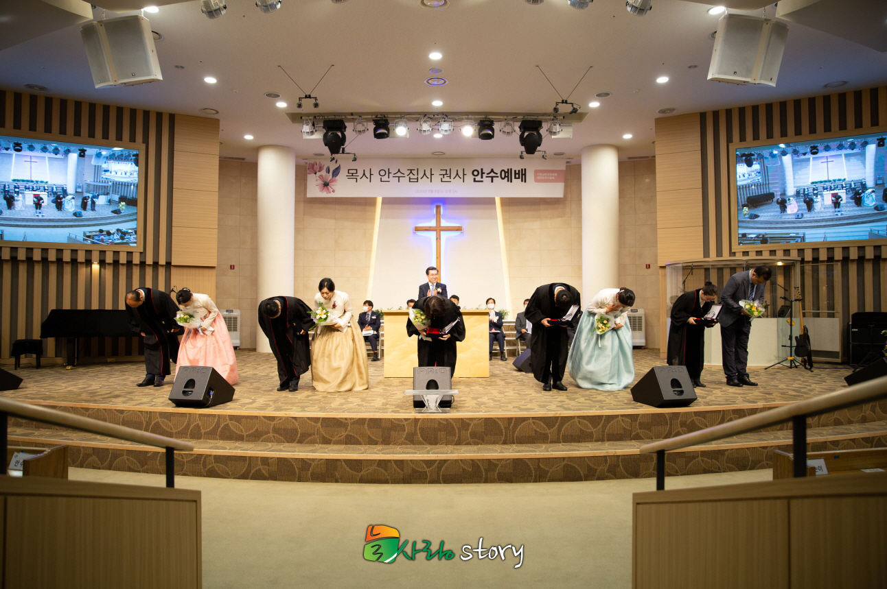 [꾸미기]200808_안수예배-126.jpg