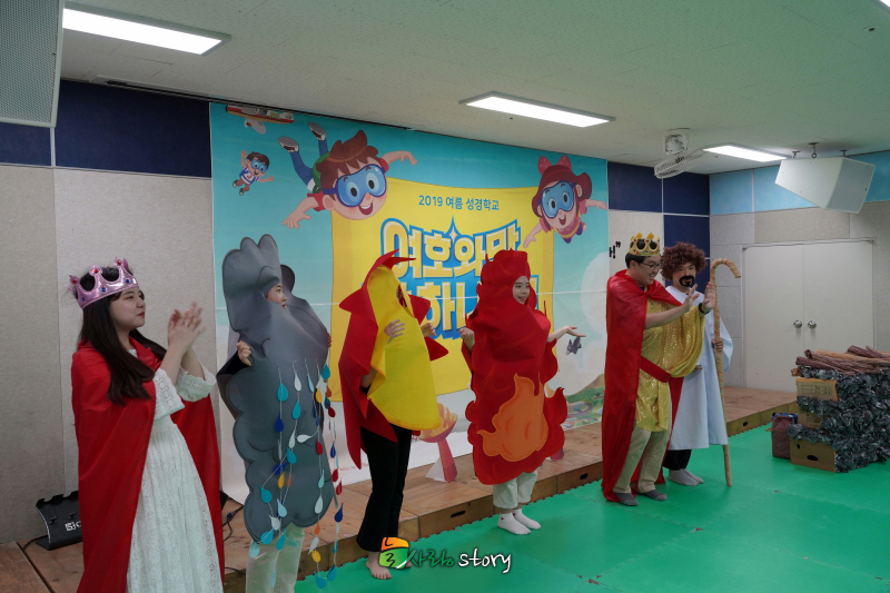 2. 연극 (2).JPG