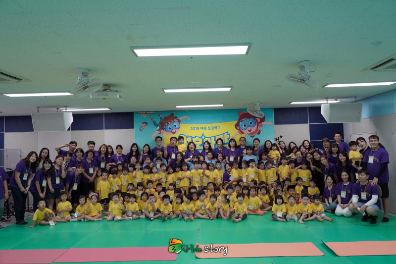 3.단체사진.JPG