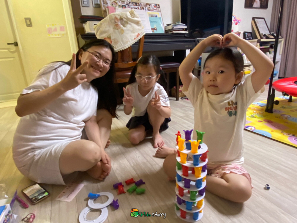 보드게임5.jpg