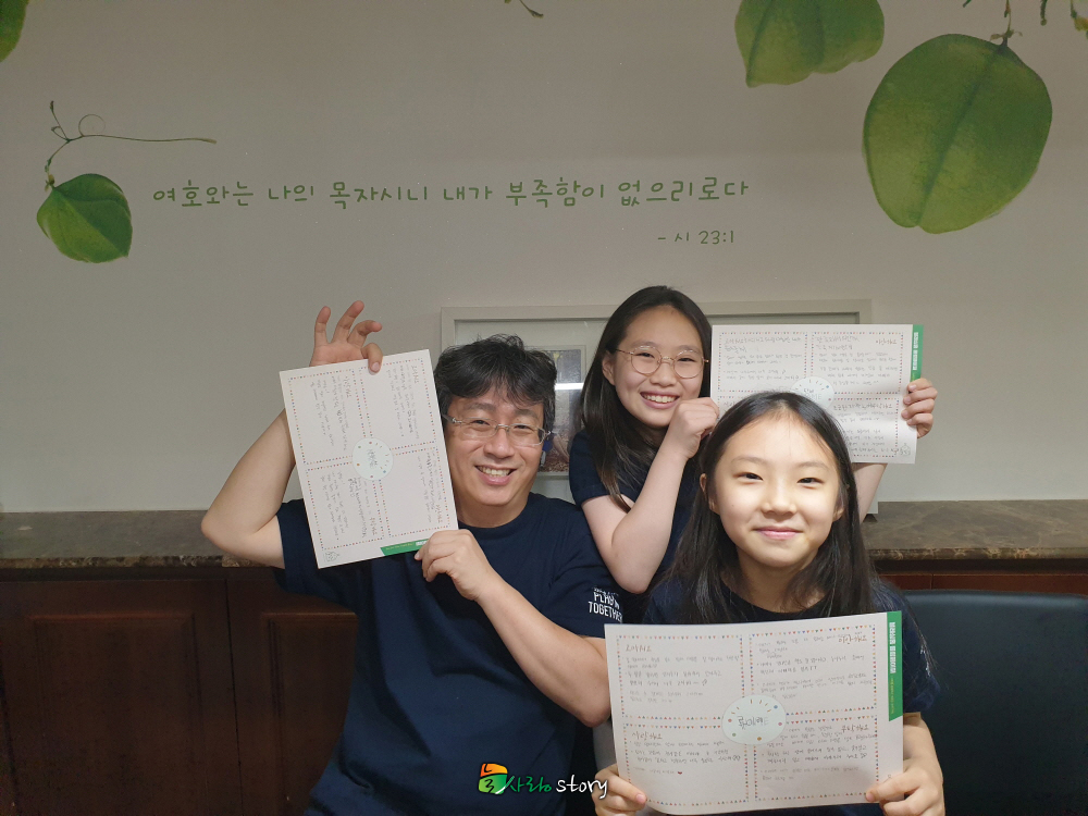 롤링페이퍼.jpg