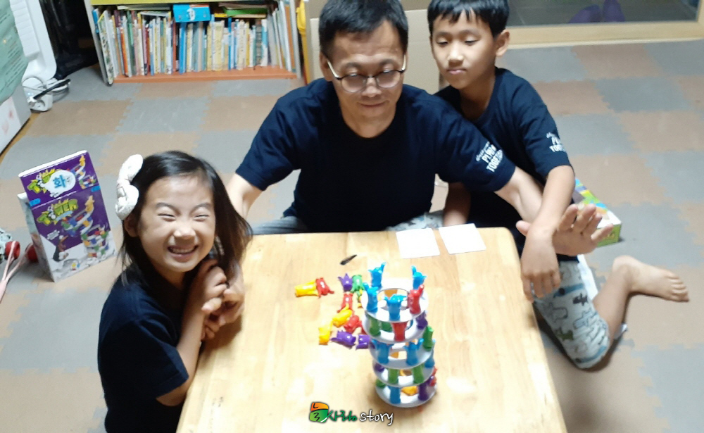 보드게임6.jpg