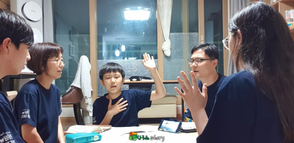 예배.jpg