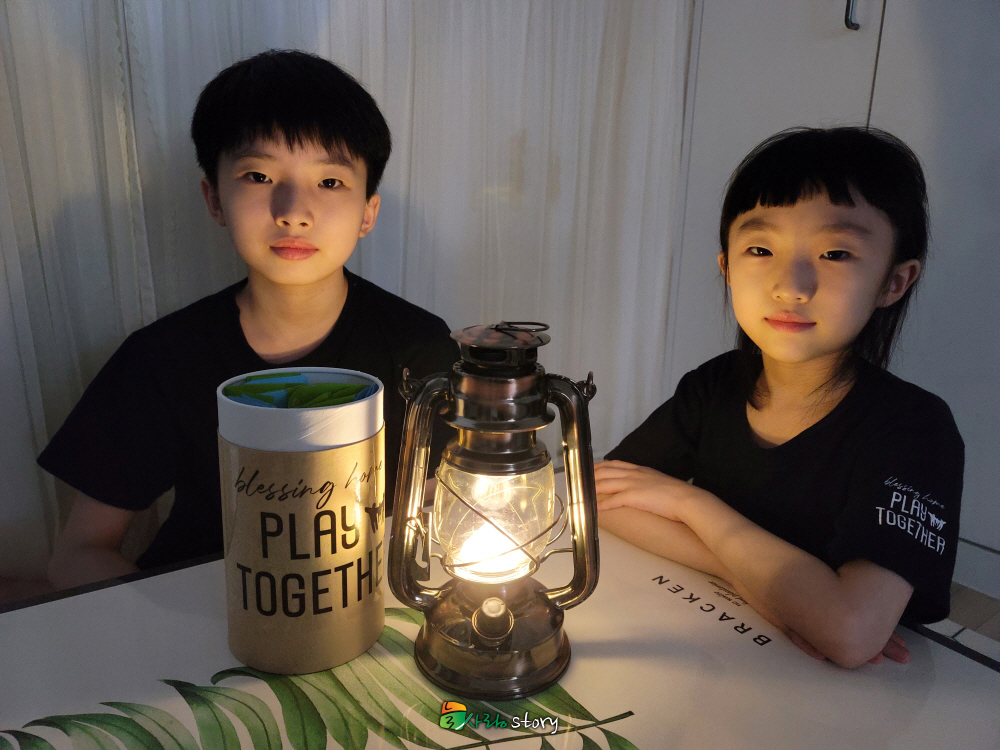 이야기4.jpg