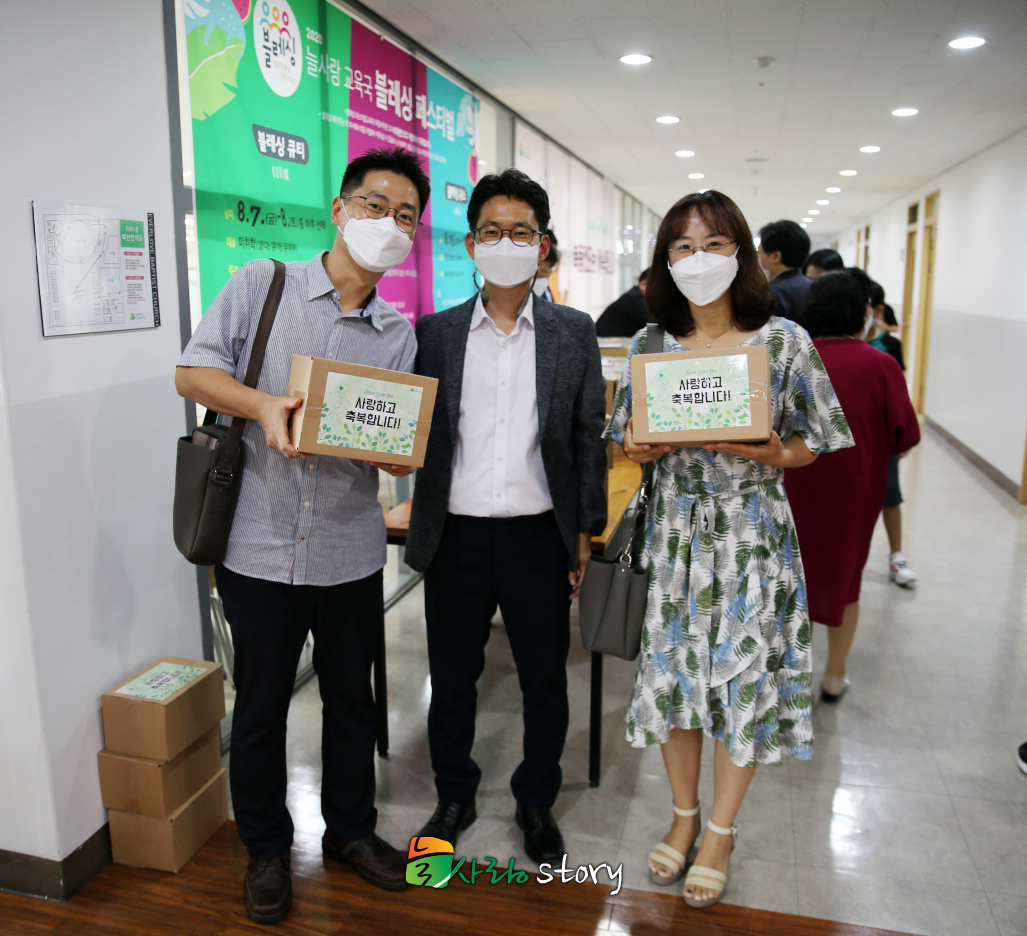 [꾸미기]5B8A7481.JPG
