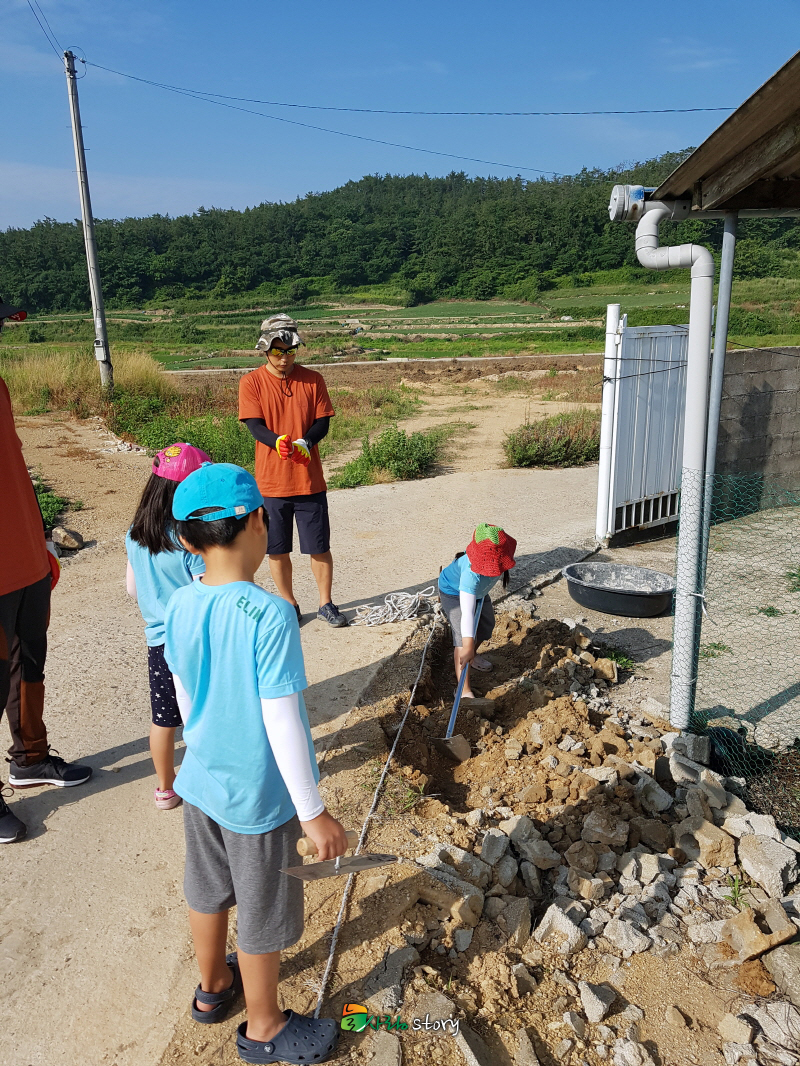 2018 엘림 상조도 9.jpg