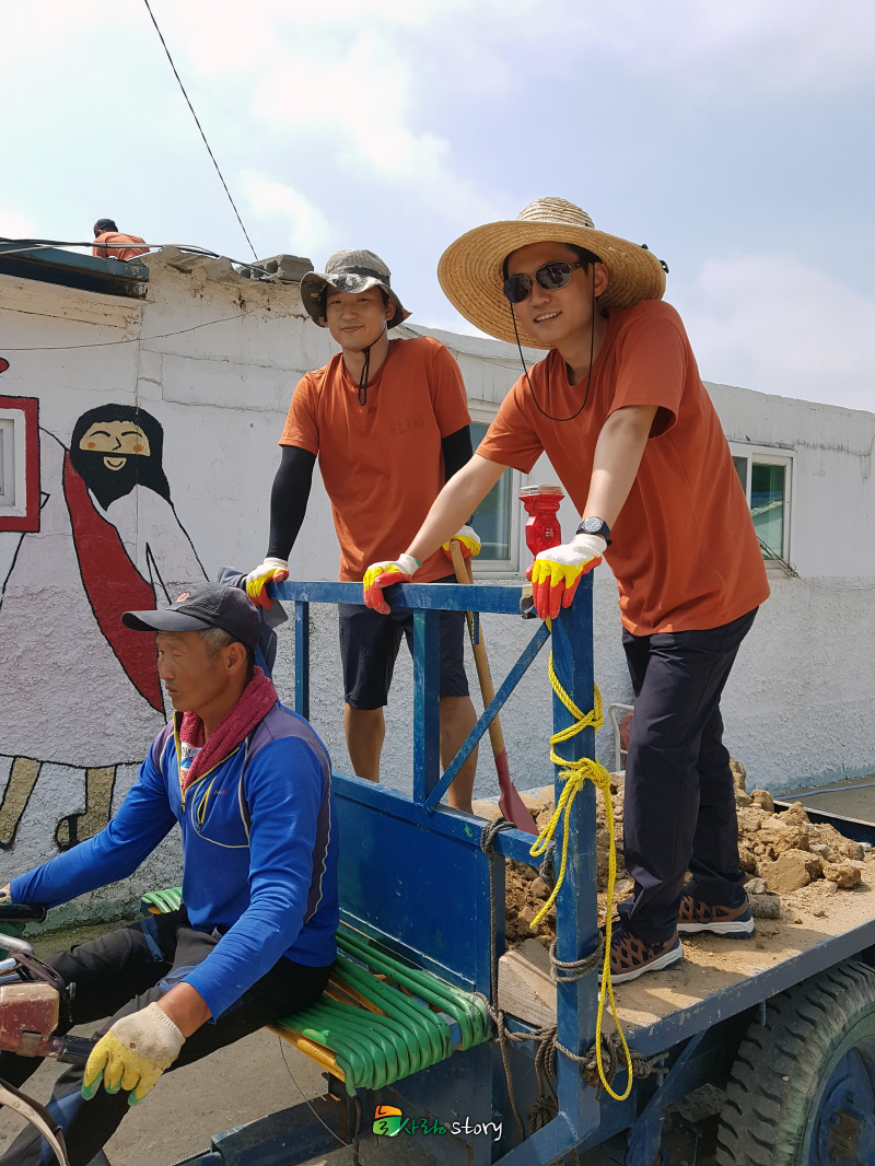 2018 엘림 상조도 1.jpg