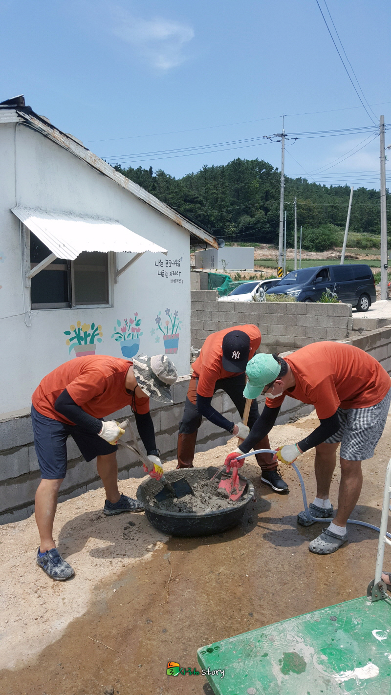 2018 엘림 상조도 2.jpg