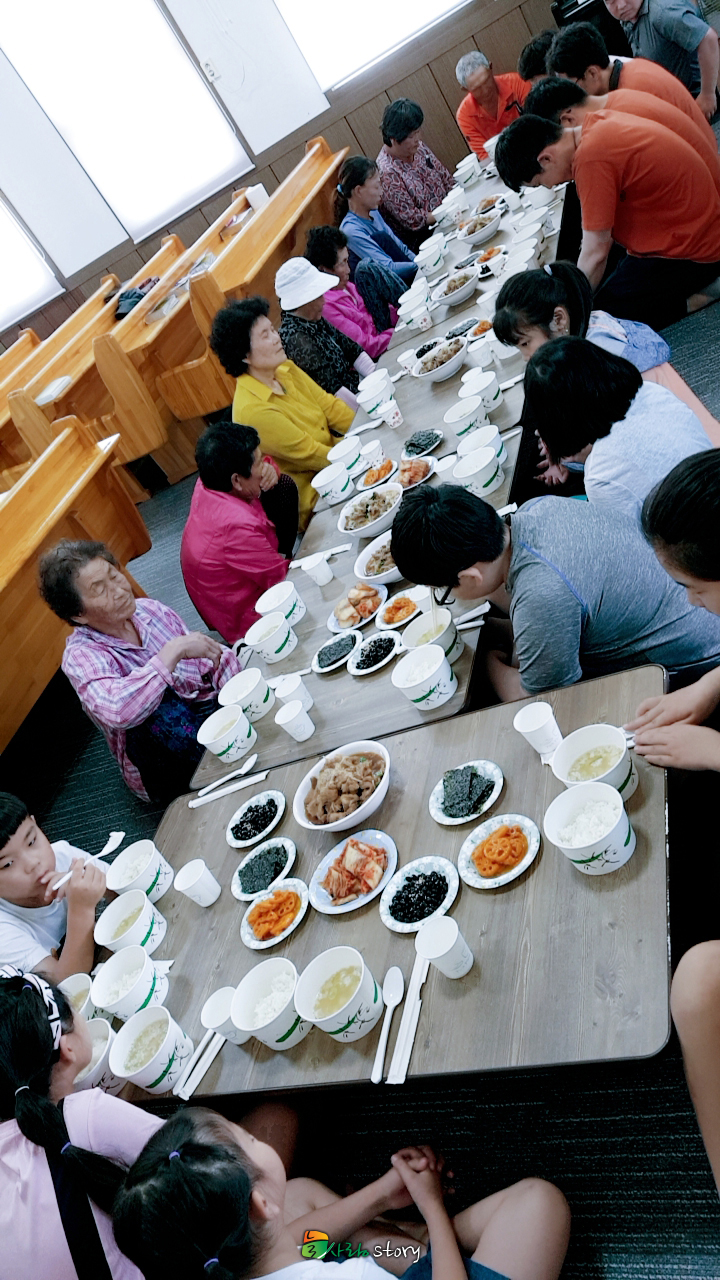 2018 엘림 상조도 14.jpg