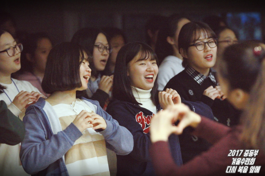 꾸미기_예배하는 아이들 - 다시 복음 앞에.JPG
