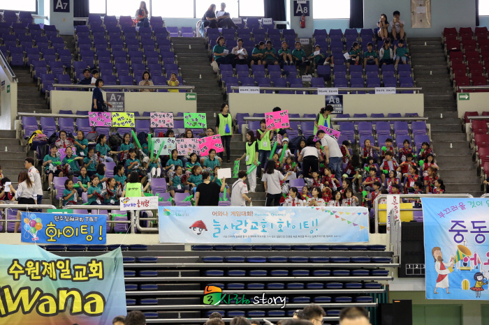 5B8A3797.JPG