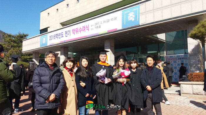 KakaoTalk_20170224_144312724.jpg