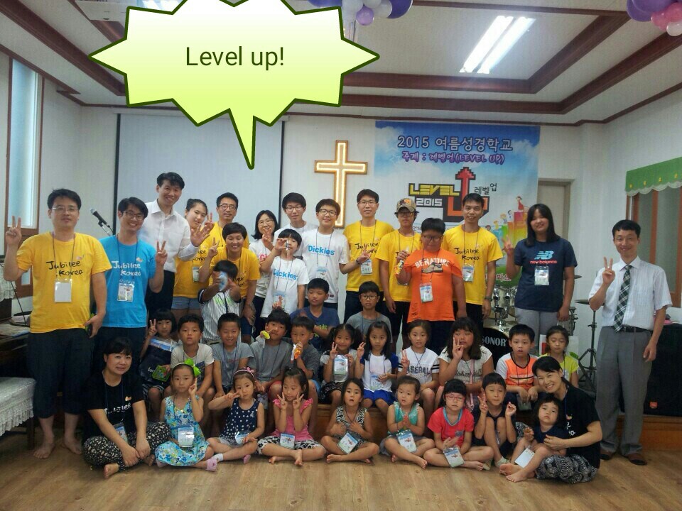KakaoTalk_20150809_075854149.jpg