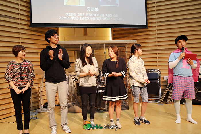 교육목자의 밤 05.png