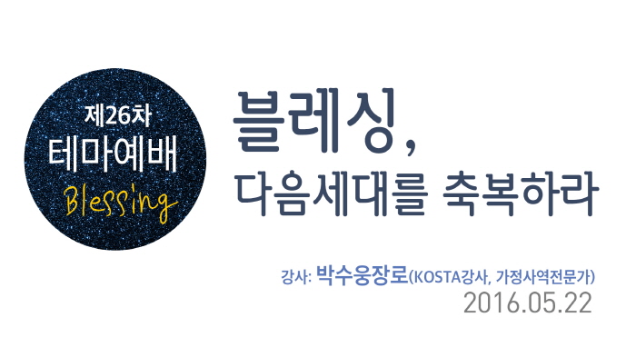 크기변환_11920X1080.jpg