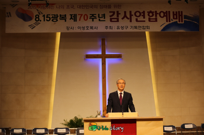 5B8A6512.JPG