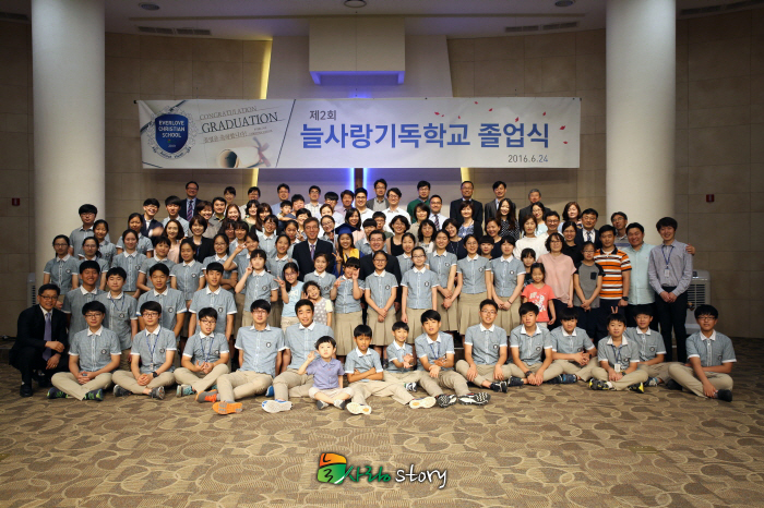 5B8A5800.JPG
