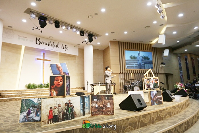 logo_everlove_5B8A9304.JPG