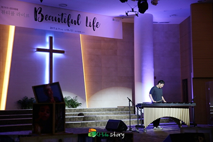 logo_everlove_5B8A9292.JPG