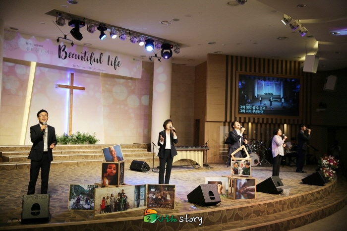 logo_everlovee_5B8A9264.JPG