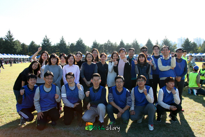 IMG_20161030_143216.JPG